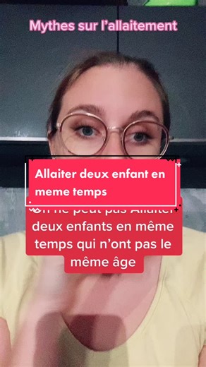 Le co allaitement #allaitement #coallaitement #kine