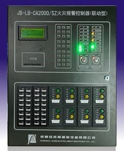 [Hot Item] Addressable Fire Detector Fire Alarm System Control Panel