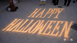 Get your Sea Scare tickets today! https://cabrilloaquarium.info/44VboCa | Cabrillo Marine Aquarium | Facebook