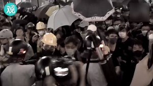12K views · 396 reactions | Tensions rise as civil unrest continues during the Hong Kong riots. Citizens expressed their anger at the violent protests. #HongKong | China Daily | Facebook