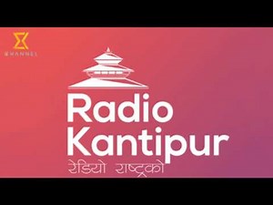 Rajnitik - Indreni - 02 July 2016