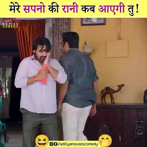 मेरे सपनो की रानी कब आएगी तु! #RowdyRaja Hindi Dubbed Movie #RajTarun #AmyraDastur #SanjanaReddy #GopiSundar #adityamoviescomedy | Biography of the author | Facebook