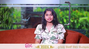 Event Media on Reels