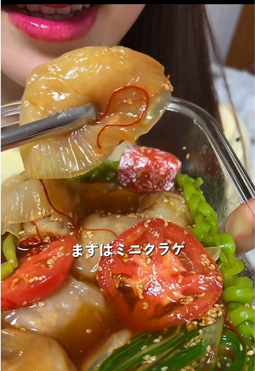 無限クラゲレシピ｜ボリュームあるのにヘルシーで簡単