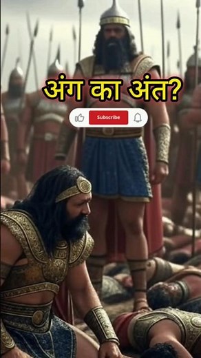 The Lost Kingdom of Anga: An Untold Story of Ancient India's Epic War 🕉️🙏 #shorts