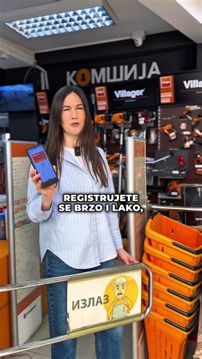 RK Komšija - Vraćanje novca prilikom svake kupovine #RobnaKucaKomsija