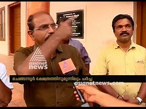Political Discussion : Near Chengannur temple
