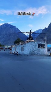 Gilgit | Hunza Tourism