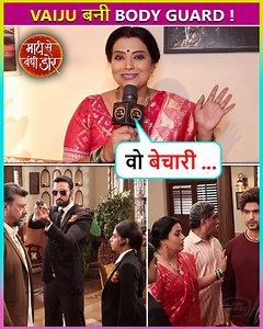 27K views · 181 reactions | Check out the interesting on-location sequence of the serial 'Maati Se Bandhi Door' where #Vaiju turns bodyguard and enters in 'Mohite Patil' mansion | Telly Masala | Facebook