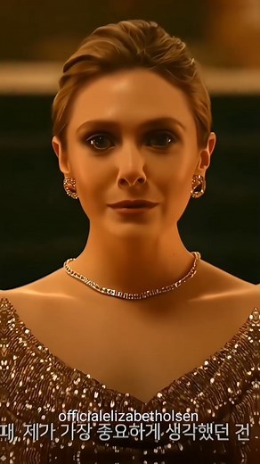 17K views · 1.6K reactions | ✨Gorgeous Elizabeth Olsen ❣️ Follow for...