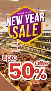 184K views · 1.8K reactions | இந்த புதிய வருடத்தை UEIR உயிர்...