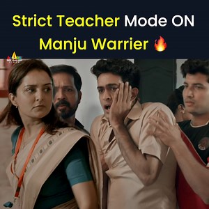 1.3M views · 14K reactions | Strict Teacher Mode ON Manju Warrier #ThePriest #Mammootty #ManjuWarrier #AmeyaMathew #NikhilaVimal #BabyMonica #LatestTamilScenes #BestScene #BackToBack #trending #tamil #SriBalajiTamilCinema #SriBalajiVideo | Sri Balaji Tamil Cinema | Facebook