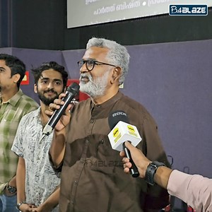 99K views · 1.6K reactions | പ്രേക്ഷകരെ കാണാൻ തീയറ്ററിൽ എത്തി ബ്ലസ്സിയും ഗോകുലും മറ്റു താരങ്ങളും | Aadujeevitham | Blessy | B4blaze Malayalam | Facebook