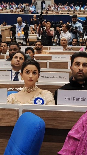 Alia-RK at the National Awards ceremony at Vigyan Bhawan in Delhi! | Voompla