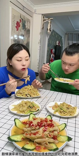 mukbang.channels on TikTok