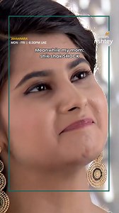 16K views · 52 reactions | Mom be like: Don’t you have to study for the same? 﫣 Watch #Jahaanara on Colors Rishtey. JAHAANARA | MON - FRI | 6:30PM UAE #ColorsRishteyAsia #ColorsRishtey #ShowsOnColorsRishtey #JahaanaraOnColorsRishtey | Colors Rishtey Asia | Facebook