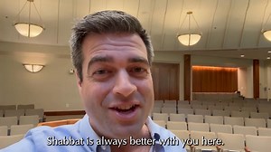 Rabbi Aaron M iller offers you a glimpse of what his view is during Shabbat@WHC, and you can experience it from the other side, tonight at 6:00 pm at Temple. | Washington Hebrew Congregation