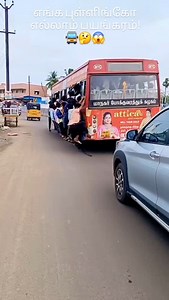 Selva Kumar SP on Reels