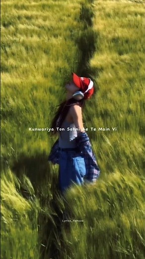 𝗡𝗮 𝗝𝗮 𝗡𝗮 𝗝𝗮 ✨|| 𝗦𝗹𝗼𝘄𝗲𝗱 𝗮𝗻𝗱 𝗿𝗲𝘃𝗲𝗿𝗯 | 𝗪𝗵𝗮𝘁𝘀𝗔𝗽𝗽 𝗦𝘁𝗮𝘁𝘂𝘀 || #shorts #trending #aesthetic #status #lyrics