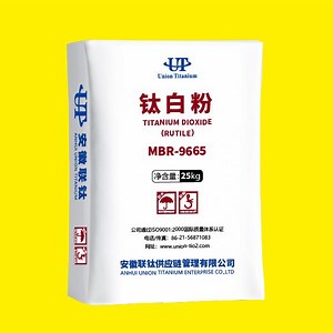 [Hot Item] Rutile Type TiO2 Titanium Dioxide (MBR9665)