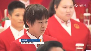 7.8K views · 335 reactions | 磊Olympic #Diving champion Quan Hongchan, speaking at a meet-the-media event during the Chinese mainland Olympians' visit to Hong Kong: "I think if you have passion, pursue it. Don't fear failure. I would also like to thank everyone for liking me so much." #Paris2024 #TeamChina | CGTN Sports Scene | Facebook