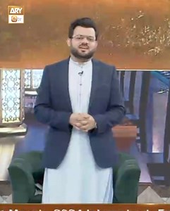 13 reactions | Hamd ♥ Poetry ♥ #shorts #hamd #poetry #ARYQTV | ARY QTV | Facebook