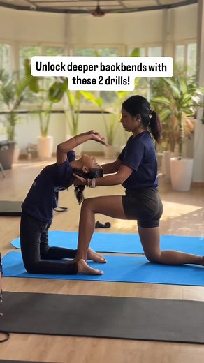Deep backbend technique 🌸🍀🧘❤️🙏🏻#yoga #yogainspiration #newvideo #fypシ #yogateacher #yogapractice #newreels | Anjona Mondal