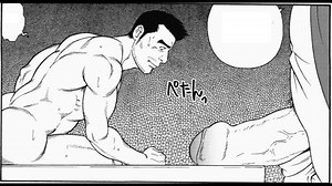 Captive Tiny Man (Macro Comic) ENG