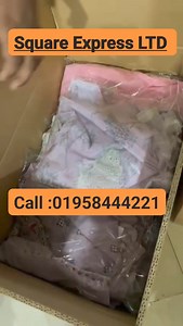 ঈদ উপলক্ষে যারা গিফট আইটেম হিসেবে প্রডাক্ট পাঠাতে চান তাদের জন্য...