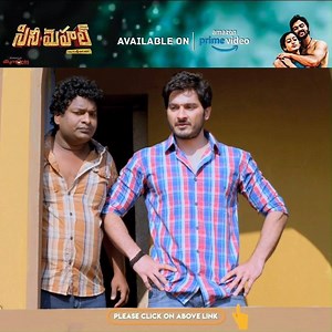 #CineMahal movie now available on Amazon Prime Video -...