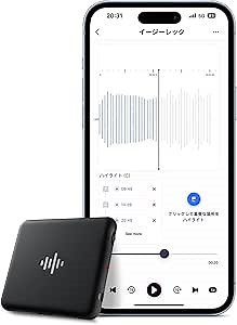 iZYREC Digital Voice Recorder