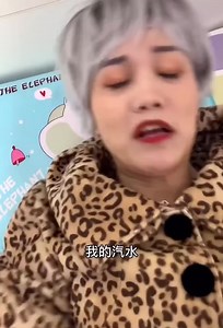 La mejor vista divertida de un millón en Tik Tok 2022 #84藍 | Bad boys recargado | Facebook