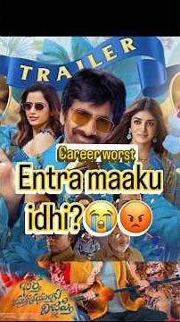 Ravi Teja New movie Review😳 Bhartha Mahasayulaku Wignyapthi Assalu Ela undhi #raviteja #newmovie