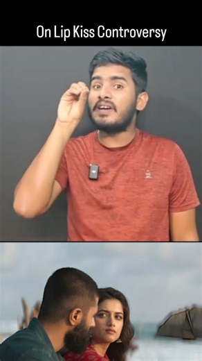 Telugu Movie's Lip Kiss Controversy | TollyWood Actors 🔊... Counter To Negative Troll's On Vijay Devarakonda... . . . . #VijayDeverakonda #KingDomMovie #TheDeverakonda #Trending #TollyWood #hridayamlopala #cinemalovers #anirudhravichander #Bhagyasree #RashmikaMandanna #SPDMVD #KingDom #AlluArjun #RamCharan #Nani #JrNTR #NagaChaitanya #Prabhas #TeaserOST #NowStreaming #RowdyVibes #KINGDOM #telugumemers #telugumemes #telugumovies #teluguactress #Telangana #AndhraPradesh #YuvagalamTelangana | Yuva