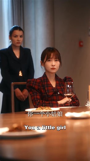 1.4K views · 11 reactions | The beautiful lawyer set up a trap to extort words, and the former boss was furious when he learned #drama #ceo #dramalover | 蝦談甜劇醬 | Facebook