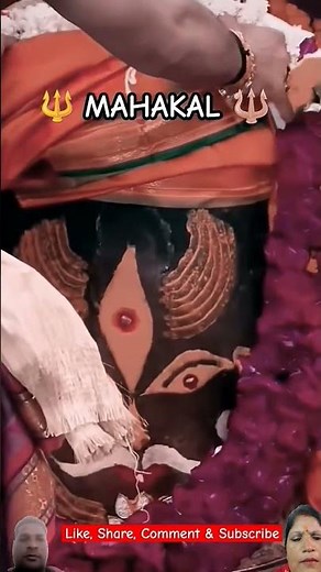 Deewana hun mahakal ka🚩🔱| Ujjain ke sarkar ka | Mahakal songs | Mahakal Darshan | Mahakaleshwar Puja