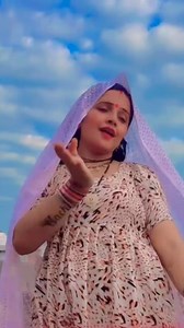 245K views · 5.9K reactions | Tu seene se lag ja mere  #viralreels #trendingreels #fbreels #shorts #seemasachin #sachinseema #seemahaider #seemahaiderpakistan | Seema Meena | Facebook