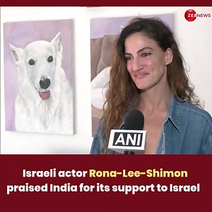 Israeli actor Rona-Lee-Shimon praise India for its support to Israel #Israel #HamasTerrorists | Zee News English