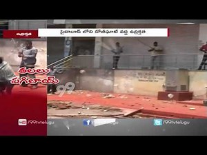 Builders Locals Fight For Land || Saifabad || 99tv