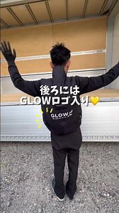 熱中症対策！みなさんは何してますか？？🤔よく聞くのは空調服や塩分タブレット…とにかくみんなに元気でいて欲しい‼️サポートがんばりますよ〜👊 #空調服 #熱中症 #熱中症対策 #奈良 #運送会社