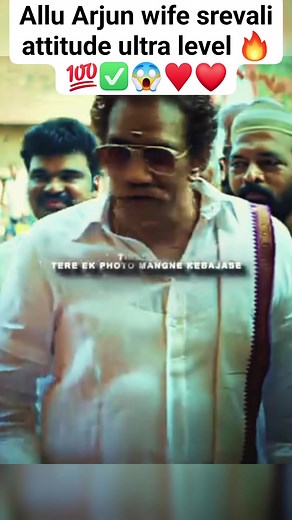 Allu Arjun wife srevali attitude ultra level 🔥💯✅😱♥️❤️ #AlluArjun #viral #reel #explorepage | Allu Arjun Fans