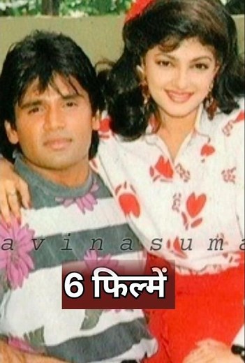 2002 में सुनील शेट्टी की कितनी फिल्म रिलीज़ हुई थीं? Sunil Shetty All Movies List (2002) #shorts