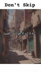 Get Rid Of Shaytan by listening this Ayat #quran #recitation | Grateful To Allah | Facebook