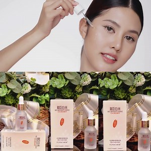 ROREC Rice Skin Beauty Serum আপনার ত্বক ফর্সা, উজ্জ্বল, গ্লোয়িং করবে।...