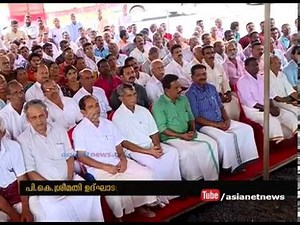 Natives protest for Nileshwar Pallikkara railway over-bridge