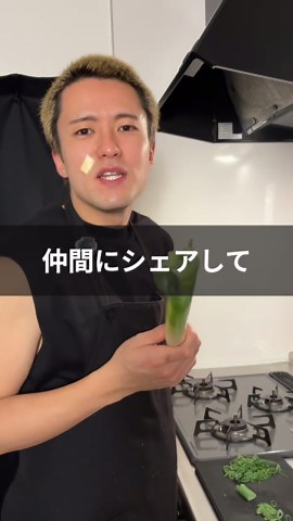 料理できない男必見！キムチチャーハンの作り方