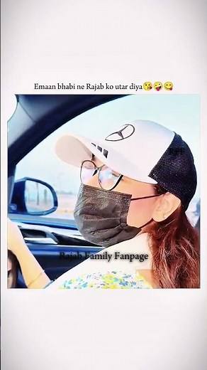 Emaan bhabi ne Rajab ko utar diya😘🤪😋|#rajabfamily