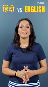 3K views · 57 reactions |  Daily conversation Hindi vs English ✨ ...