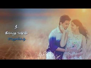 Tum hi ho 💕 Tamil version 💕 love 💕 whatsapp 💕 status 💕 ashique