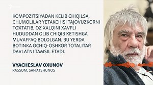 ZIMISTON-UZ: Электр лимитига қарши норозилик тўхтамаяпти 45 даража. Дунё бўйлаб рекорд даражадаги аномал иссиқ кузатилмоқда. “Кондиционерни ишлатолмаяпмиз”. Ёз чилласидаги жазирамада ўзбекистонликлар электр етишмовчилигидан қийналмоқда. “Лимит етмаяпти”. Аҳоли 200 квт.лик электр меъёрига қарши челленжни тўхтатмаяпти. “Лимитни оширинг”. Истеъмолчилар федерацияси Энергетика вазирлигидан электр меъёрини оширишни сўради. Ўзбекистондаги энергетик бўҳрон манзарасини Озодлик билан бирга кузатинг. | Ozo